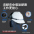 600自动变光焊帽氩弧焊接式电焊面罩专用防护罩焊工 旋风银+10片外保护片 原价376