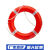 定制专业防汛救援2.5KG应急救生圈船用CCS救生圈成人儿童泡沫圈救生绳 红色大号 外径72内径44