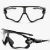 户外男运动太阳镜2020骑行防风眼镜炫酷个性潮防紫外线防爆墨镜 黑框白片(适合夜间使用) 单眼镜