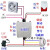 安瑞信感应联动220V排风扇烟感控制开关不能用厨房油烟 温度二合一探测器(增加)