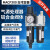 油水分离器MACP300L-8A-D 10A MAFR300过滤器Mindman 自动排水器(配件)