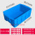 复邦塑料零件收纳盒带盖加厚长方形分类多格物料汽修 352212无格 无格355X225X125