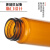 加厚透明棕色玻璃样品瓶螺口血清精油试剂瓶西林安培分装瓶有机玻 透明加厚20ml100只价格