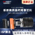 海康网口500万像素2/3全局CS系列工业相机 MV-CS050-10GC