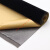 无绒布背胶自粘绒布黑色加厚加密不干胶植绒布家具展柜抽屉装饰防刮花DMB 黑色 1米长X1.5米宽