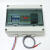 鹿色西法电子智能温度控制器高精度温控仪380V5KW套装SV-201B-4(3 主机套装+2米防水温度探头
