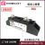 光伏二极管100A 200A 300A 防逆流MD55A1600V 防反充MD55-16 24V MD90A1600V