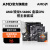 AMD锐龙R5 5600G盒装核显CPU搭B550M WIFI主板台式机集显板U套装 华硕PRIMEB550MK 无内存标准配置R55600G盒装处理器其他othe