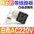 3V4V电磁阀AC220V线圈4V21008阀头4V310 4V410带灯DC24V 12V 白色精品线圈AC220V