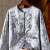 花九卿过年穿的旗袍上衣加棉加厚复古中国风中式唐装提花夹棉棉衣棉服 灰色 S 建议 85-100斤