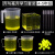 适用4四年级升和毫升数学学具教具一升水刻度量杯边长棱长1分米正 体积容量单位演示(千分体)