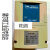 直流调速装置 KSA601-14 KSA601-10上海机床厂有限公司HMD6 KSA60114