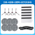适配科沃斯n9+扫地机器人配件滚刷盖板边刷抹布滤网主刷罩清洁液 主刷+4边刷+5滤网+6灰全毛