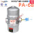 定制适用免通电空压机气罐排水阀PA-68浮球机械式EPS-168自动排水 HDR-378B