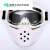 防护面具高清防雾护目镜打磨防尘电焊工地防护眼镜防哈气防风面罩 白鲨款白框透明(风镜+面罩)
