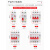 德力西DZ47SLES三相四线3P+N小型断路器带漏电保护总开关电闸 16A 3PN