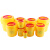 锐器盒医疗废物盒利器盒一次性 黄色 圆形方形利器桶医疗垃圾桶小 圆形4L100只装