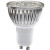 GU10 LED射灯筒灯吸顶灯水晶灯光源 节能LED灯杯220V 3W 5W单灯泡 GU10 灯头 5个 5个 7  白