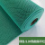 美哲 pvc镂空防水防滑地垫 绿色【5.0mm熟胶加密】1.2米宽x10米长【整卷】