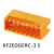 插拔式PCB接线端子KF2EDGKE/ERC/EVC-3.5mm(2xxP)双排端子橙/黑色 2x10P KE/孔头橙色