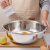 拜杰不锈钢盆洗菜盆厨房家用和面盆调料盆大口径汤盆沙拉盆32cm