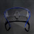 蓝架防护眼镜防尘防冲击工业骑行劳保工人工厂运动防风沙PC护眼镜 黑架灰片