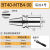 创思艺BT40数控刀柄加工中心变径套B BT40-MTB4-90L (m14)+加长拉丁 