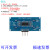 HC-SR04-P超声波测距模块 测距/距离传感器 宽电压