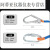 大团小圆五点式安全带高空作业户外防坠落施工电工安全绳套装新国标 单大钩18米缓冲包