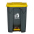 定制适用于脚踏垃圾桶80L加厚大号工业商用环卫50L厨房清洁塑料垃 灰色(其他垃圾) 30L加厚