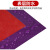 紫色单面布基胶带大力胶强力贴地毯diy装饰地面警示地板保护膜加厚宽补漏高粘度防水胶布固定密封 55mm宽20m长【高粘度】