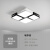 仁聚益2024年新款客厅灯led吸顶灯长方形卧室大气房间灯餐厅灯具客厅灯 正方形55cm-单色白光