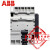 ABB交流接触器A63-30-11 A63D-30-11 AC110V 220V 380V AC110V A63-30-11