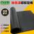 百金顿 硅胶板地垫 耐高温密封防滑防震硅胶垫片 黑色 500*500*5mm 
