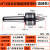 典南 高精度回转活动顶针轴承数控车床合金过渡驱动莫氏4号机床备件 MT3-双锥顶针002-莫式3号高精度 