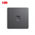 ABB官方专卖 远致灰色萤光开关插座面板86型照明电源插座 三孔10A AO203-EG