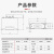 德力西自愈式低压并联电力电容器BSMJS0.45耐压450V无功偿三相 303 450V（045）