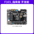 野火 STM32开发板单片机 ARM开发板超51单片机 STM32F103VET6开发板学习板指南者 指南者