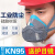 1502防尘口罩工业粉尘透气口鼻罩装修电焊矽胶防毒面具呼吸器 面具+[100片活性炭棉] 收藏送