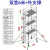 铝合金移动脚手架工厂直销易之业加厚轻便工地装修爬梯式作业平台 长2M宽1.35M高6.1M+8寸重型可调