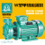 定制单级旋涡泵 高压锅炉清水泵循环泵高扬程100铜线水泵议价 3KW15寸口径120米