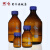 蜀牛 玻璃蓝盖试剂瓶GL45螺口试剂瓶丝口瓶广口蓝盖瓶密封瓶 100ml【棕色】 蓝盖试剂瓶 