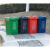 公共垃圾桶大号 户外垃圾桶带盖大号垃圾分类四色公共场合环卫商用厨房大号JYH 50L蓝色-可回收物