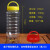 定制瓶塑料一斤2斤透明包装空瓶子带盖加厚PET罐子装蜂蜜的专用罐 730毫升圆手提50个送内盖标签