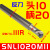 抗震数控内螺纹刀杆内减震车刀小孔SNR0010K11/0020Q16/0025R16 柠檬黄 SNL1020M11反刀