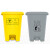 麦可辰废弃口罩专用垃圾桶废物垃圾桶周转箱黄色用医脚踏式废弃物锐利器 50L脚踏桶/灰色