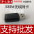 无线网卡300M台式机电脑USB接收器wifi发射WN823N免驱版 五个起拍 725N150M