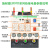 三相热过载保护继电器LR97D07M7 25M7 38M7适配LC1-D接触器 LR97D38M7 电流范围20-38A