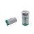 SaFT帅福得LSH14 3.6V 适用于德国万曼呼吸机锂电池 GPS定位器电池 探头高功率C型锂电池