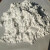 氧化钇Y2O3稀土高纯三氧化二钇粉末微米纳米陶瓷添加剂氧化钇粉 (100nm)高纯氧化钇100g